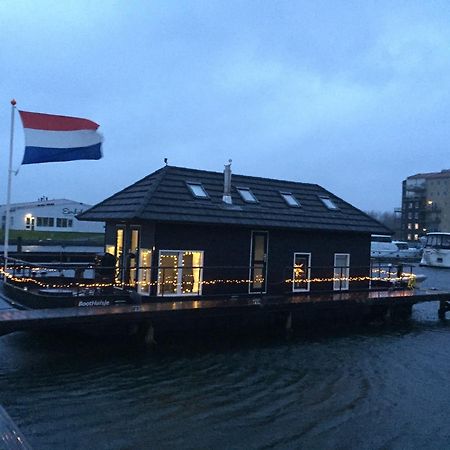 ゼーウォルデ Boothuisje Marina Eemhofヴィラ エクステリア 写真
